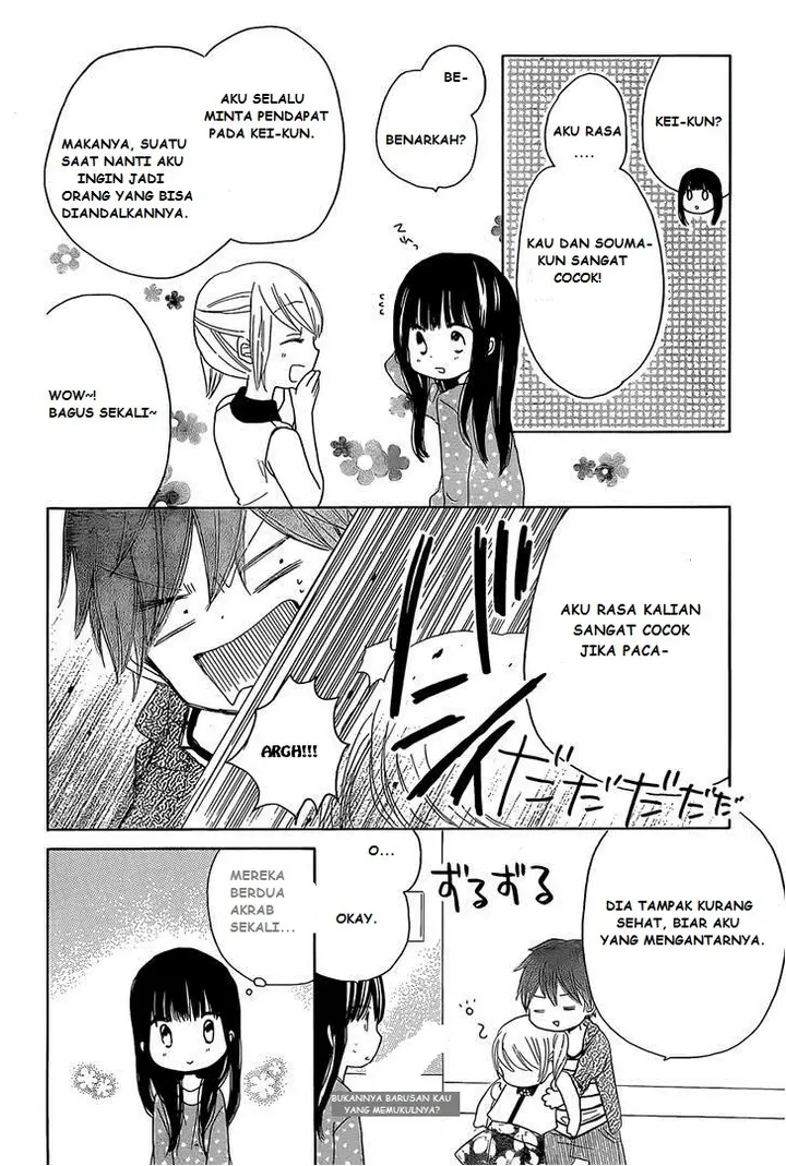 image-komik-last-game-chapter-26-24/30