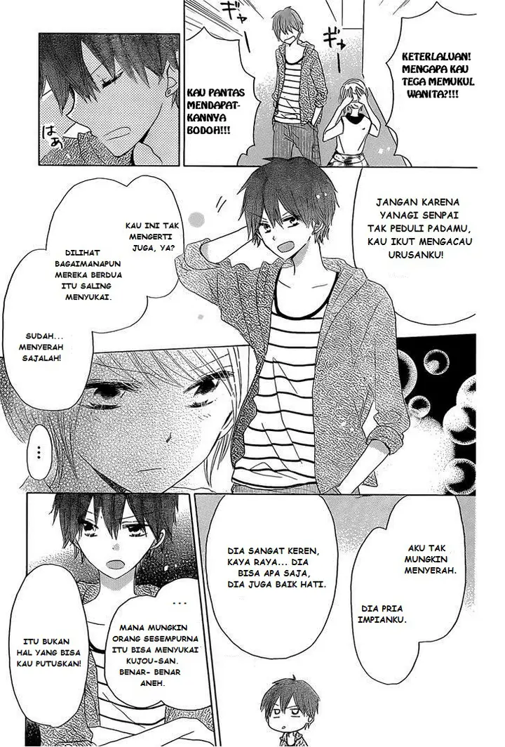 image-komik-last-game-chapter-26-25/30