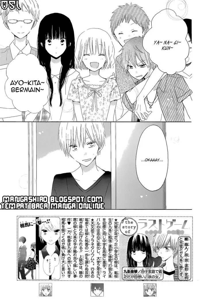 image-komik-last-game-chapter-27-2/29