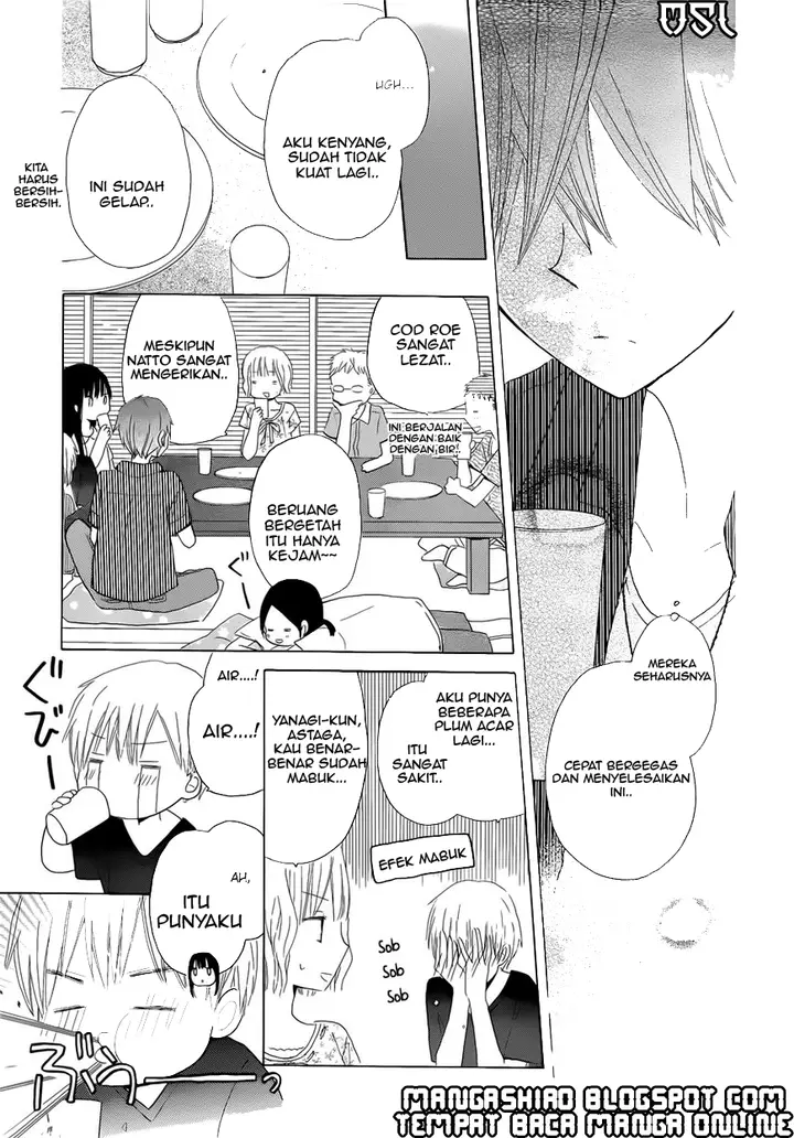 image-komik-last-game-chapter-27-20/29