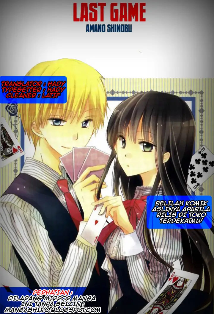 image-komik-last-game-chapter-28-0/29