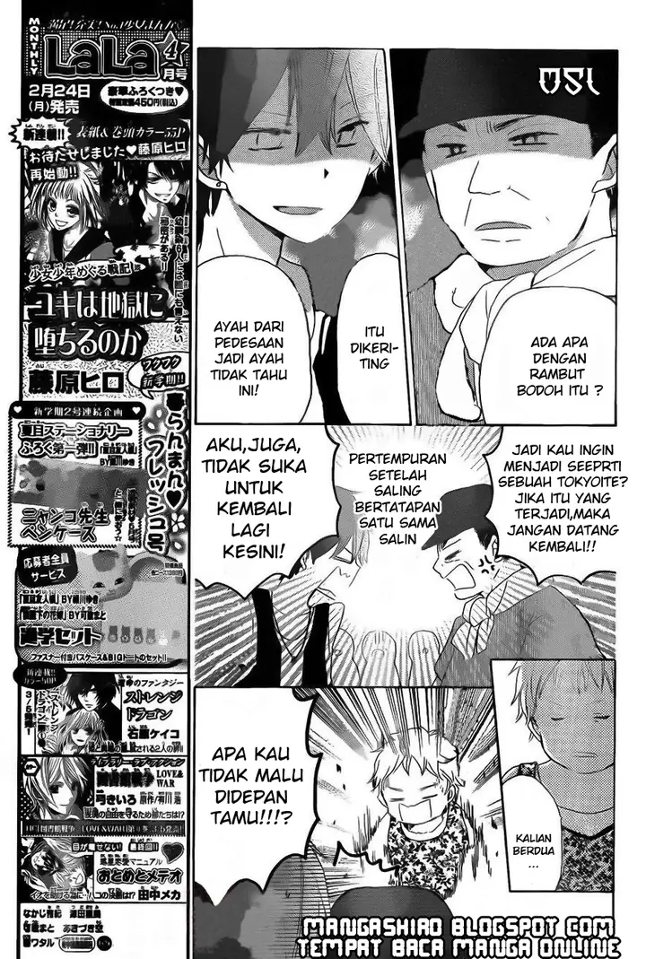 image-komik-last-game-chapter-28-11/29