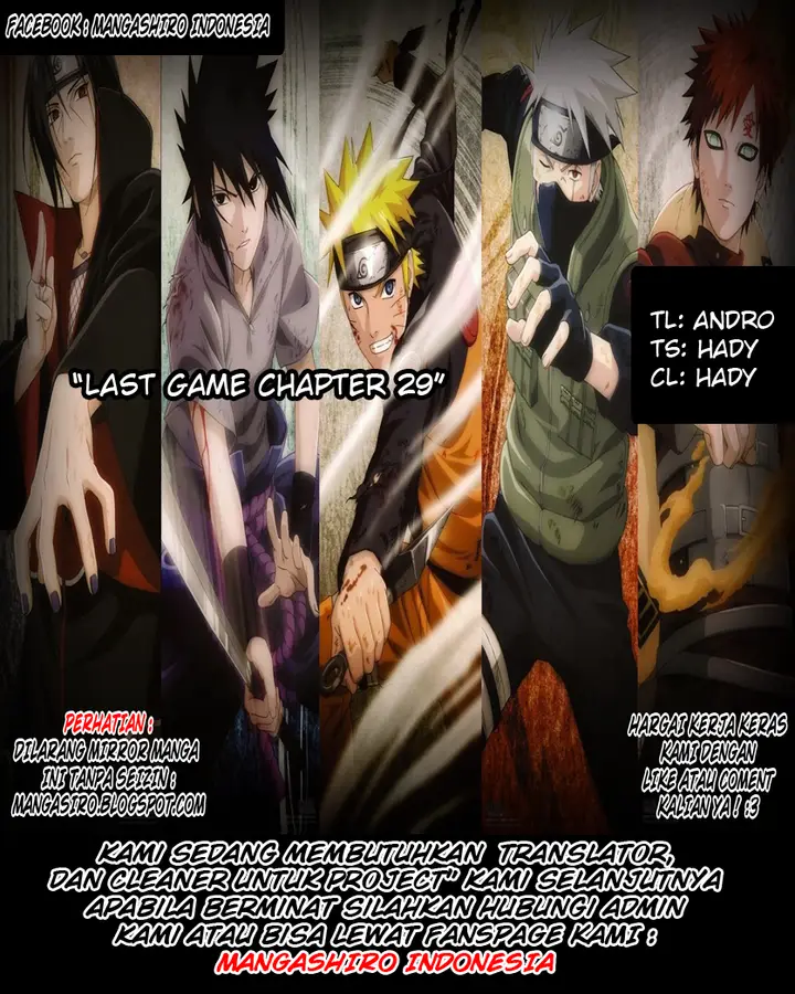 image-komik-last-game-chapter-29-0/32