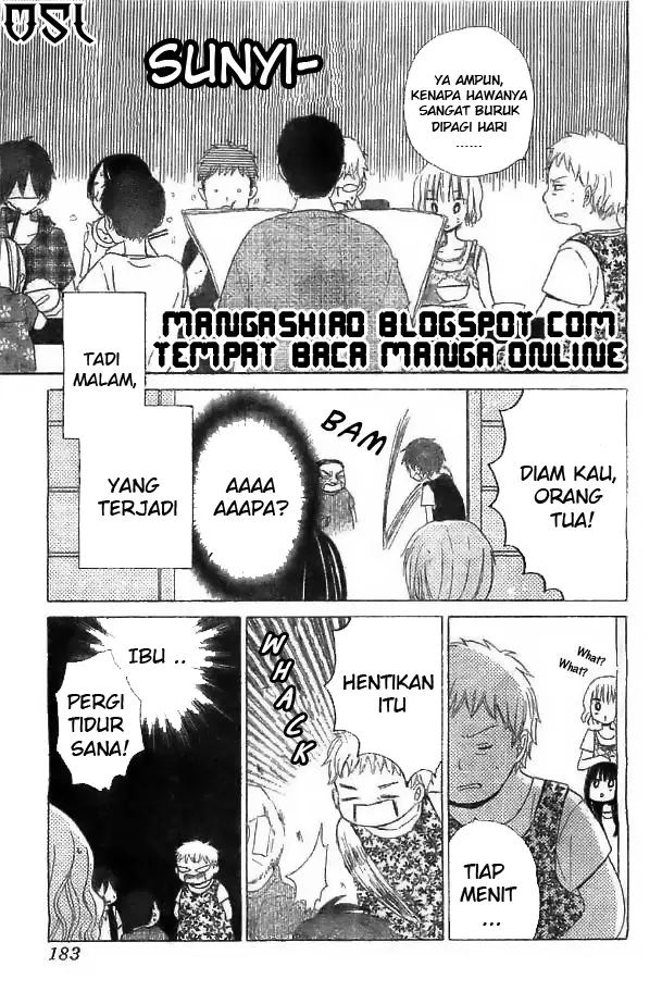 image-komik-last-game-chapter-29-3/32