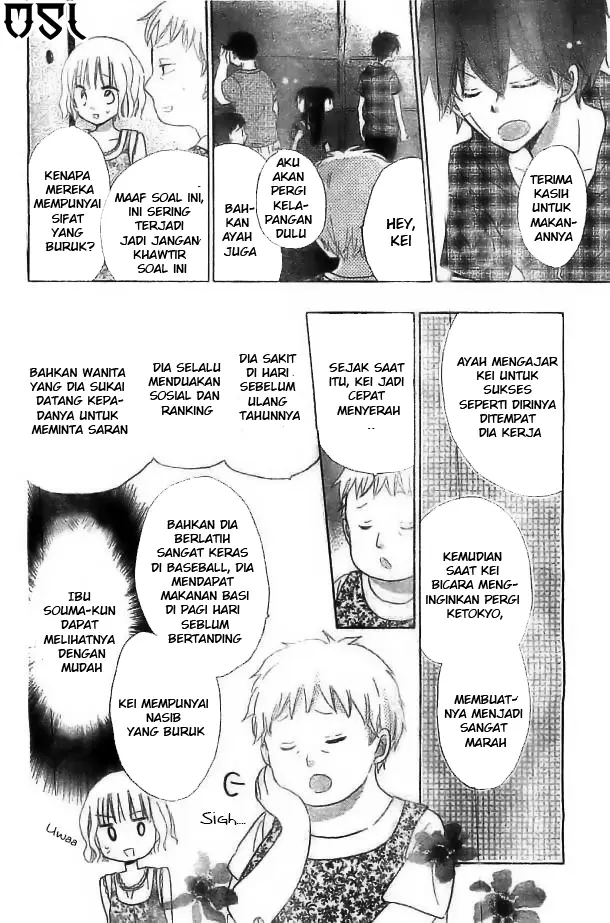 image-komik-last-game-chapter-29-4/32