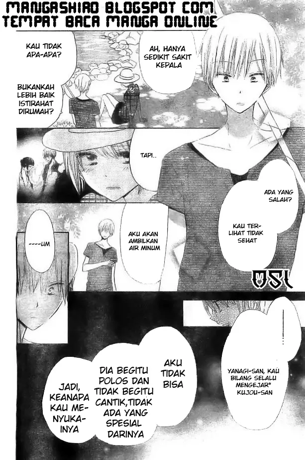 image-komik-last-game-chapter-29-8/32