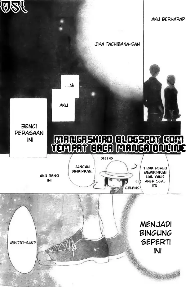 image-komik-last-game-chapter-29-13/32