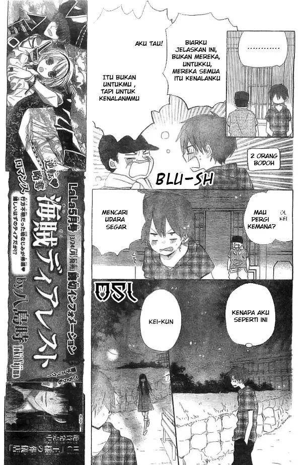 image-komik-last-game-chapter-29-23/32