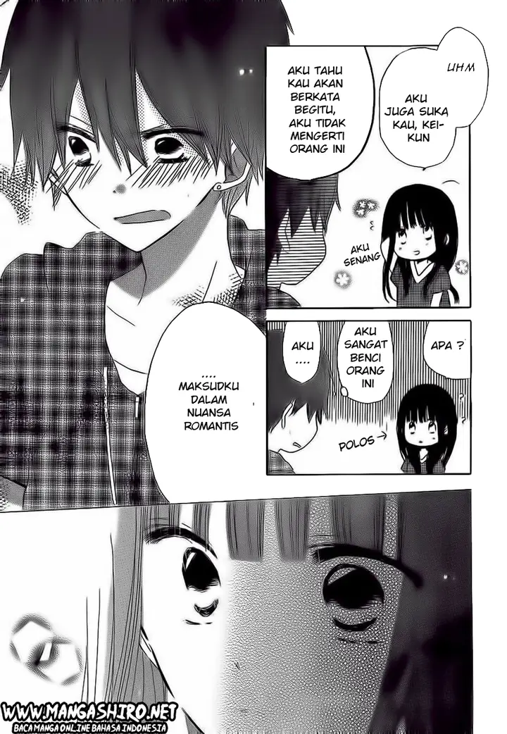 image-komik-last-game-chapter-30-5/32