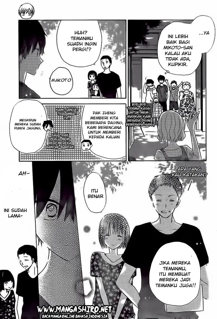image-komik-last-game-chapter-30-15/32