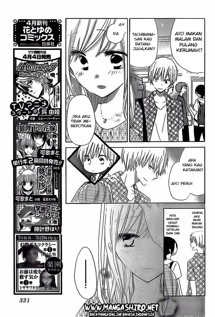 image-komik-last-game-chapter-30-17/32