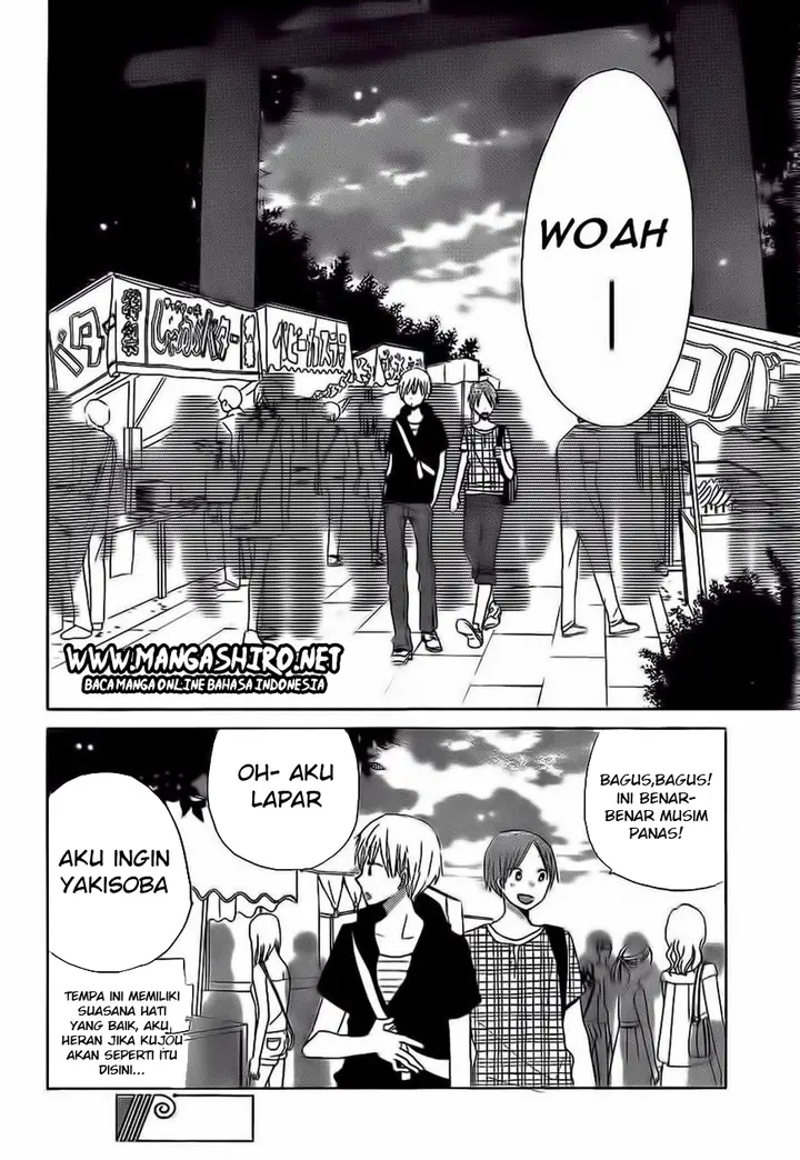 image-komik-last-game-chapter-30-30/32