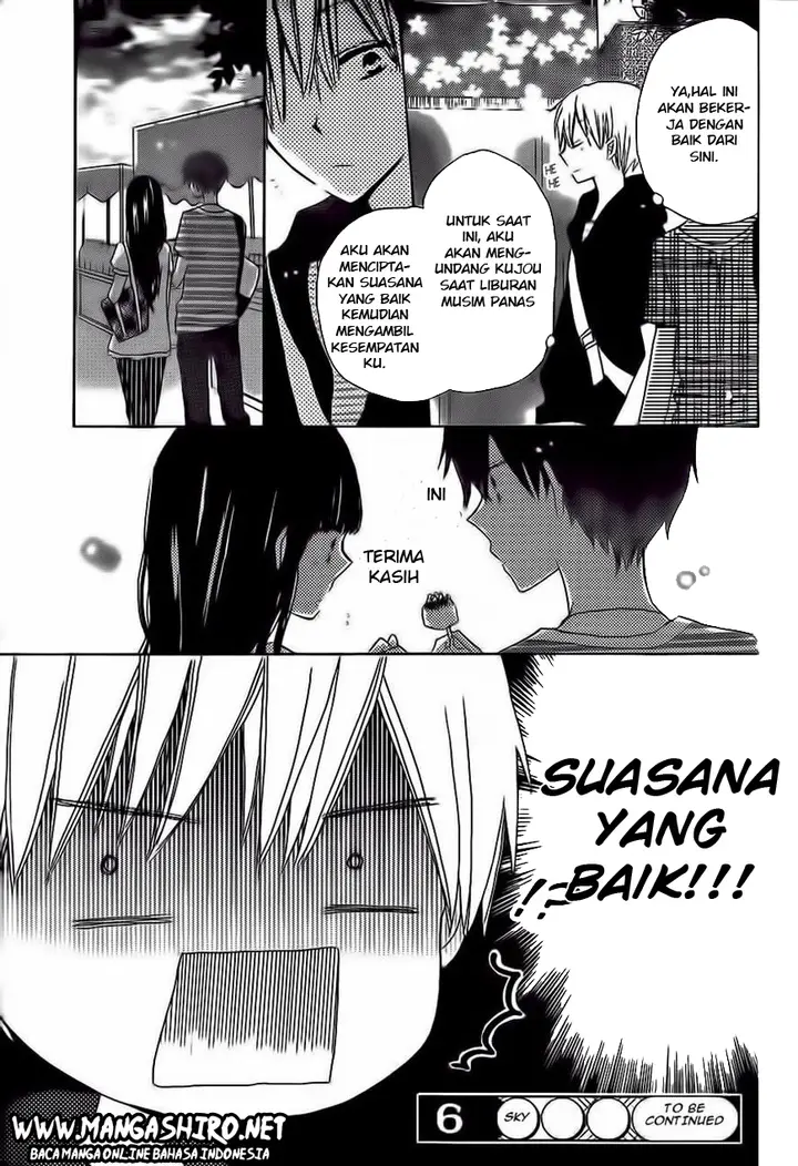 image-komik-last-game-chapter-30-31/32