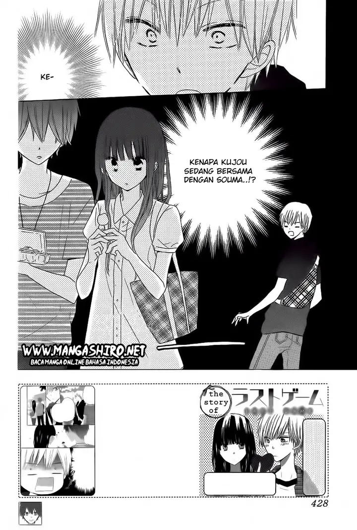 image-komik-last-game-chapter-31-2/31