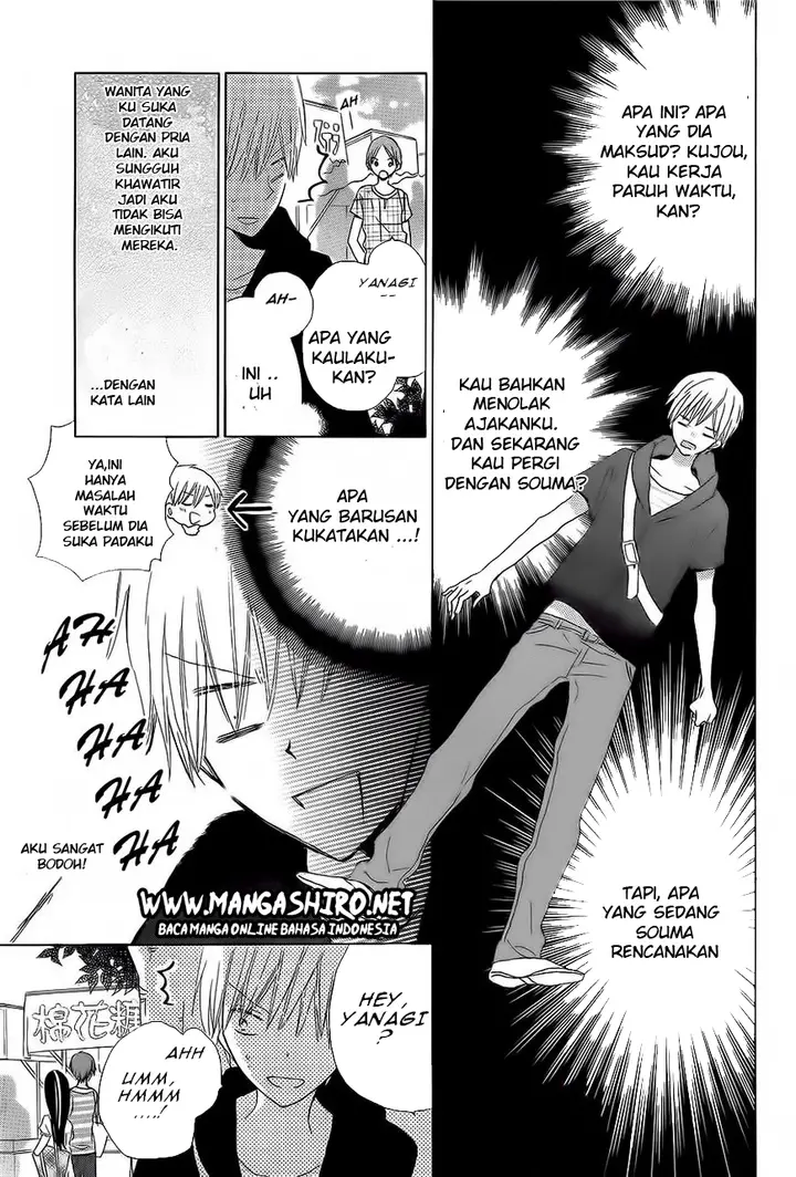 image-komik-last-game-chapter-31-5/31
