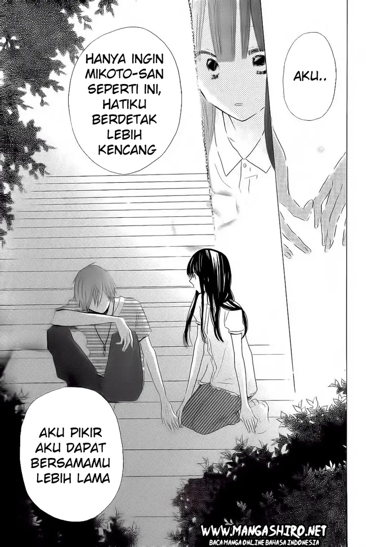 image-komik-last-game-chapter-31-17/31