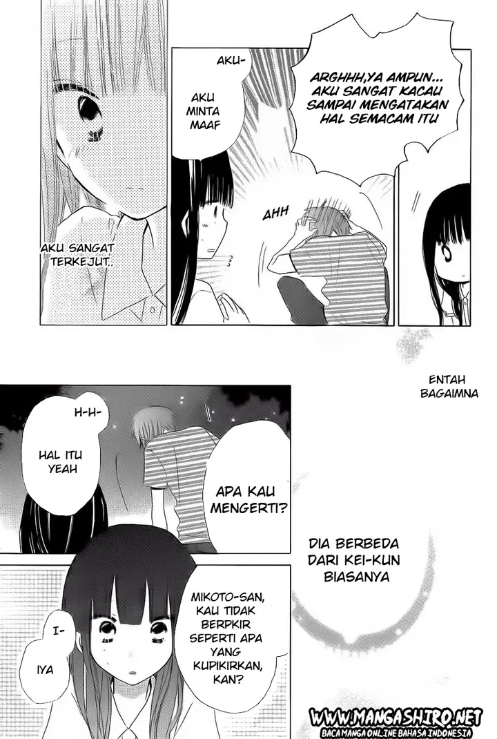 image-komik-last-game-chapter-31-19/31