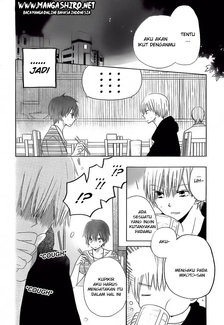 image-komik-last-game-chapter-32-4/30