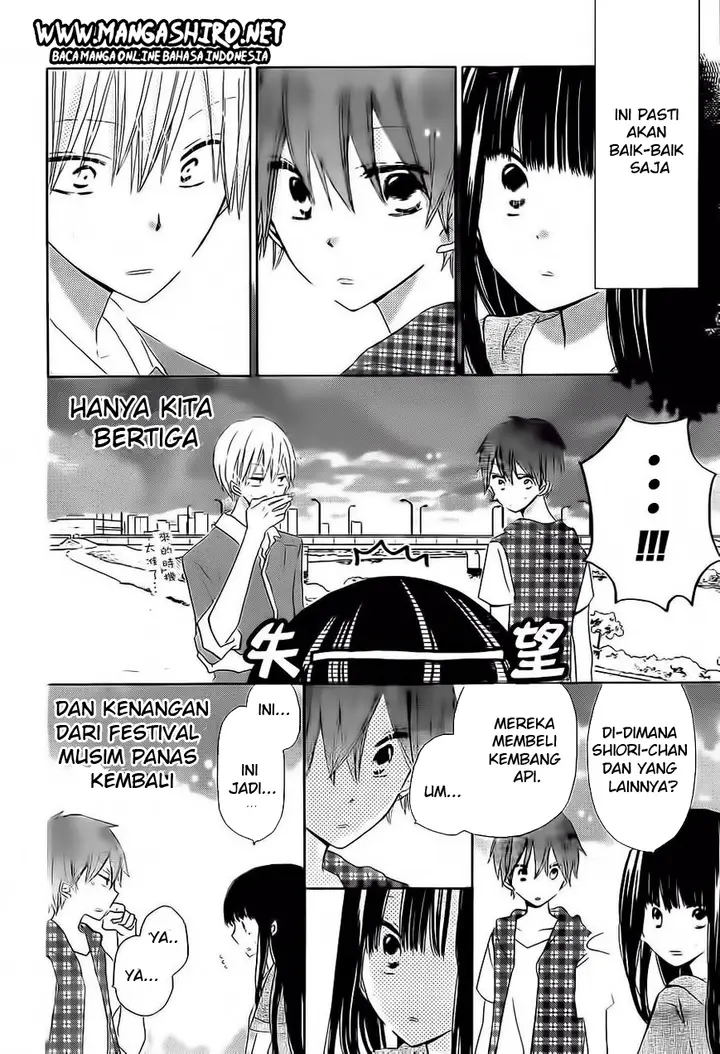 image-komik-last-game-chapter-32-22/30