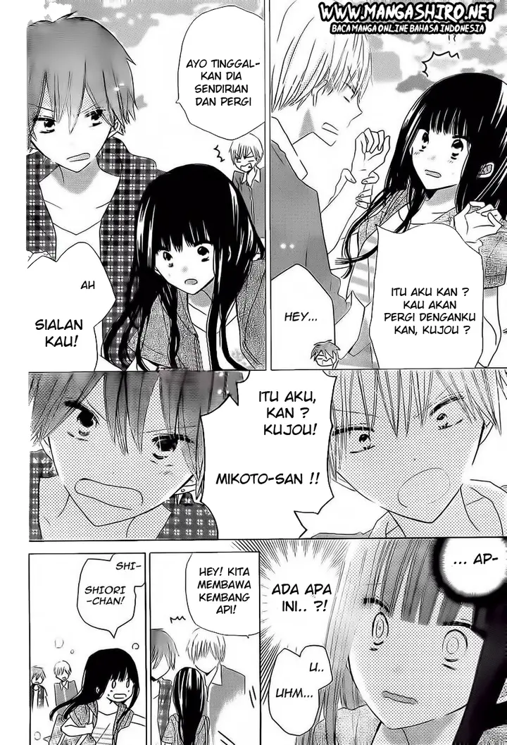 image-komik-last-game-chapter-32-24/30