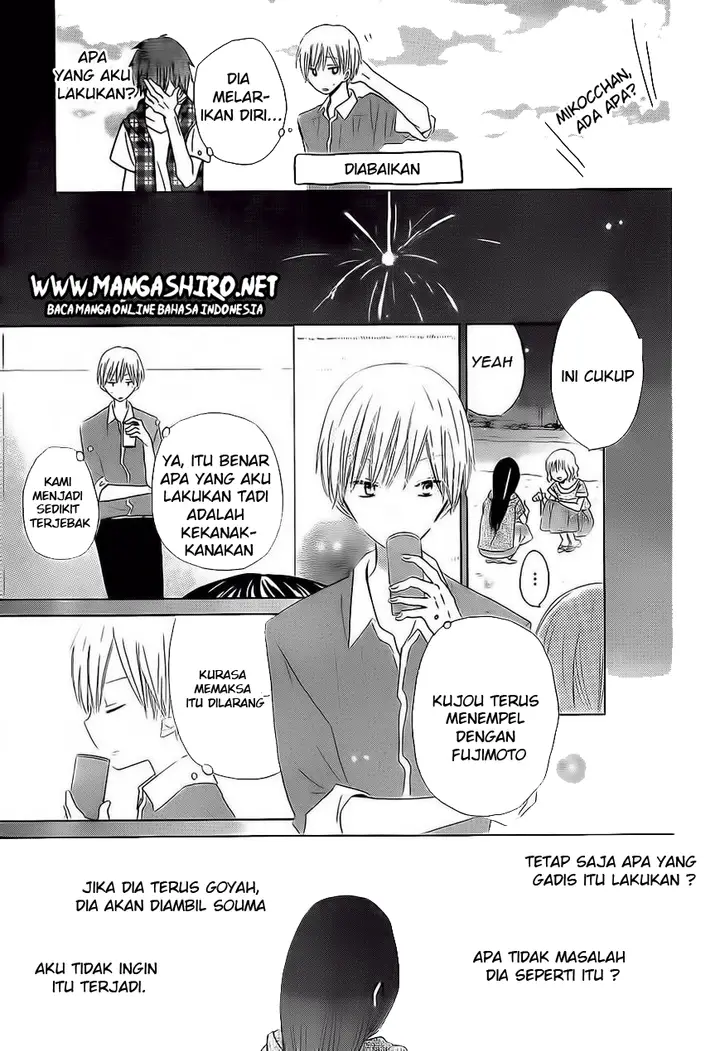 image-komik-last-game-chapter-32-25/30