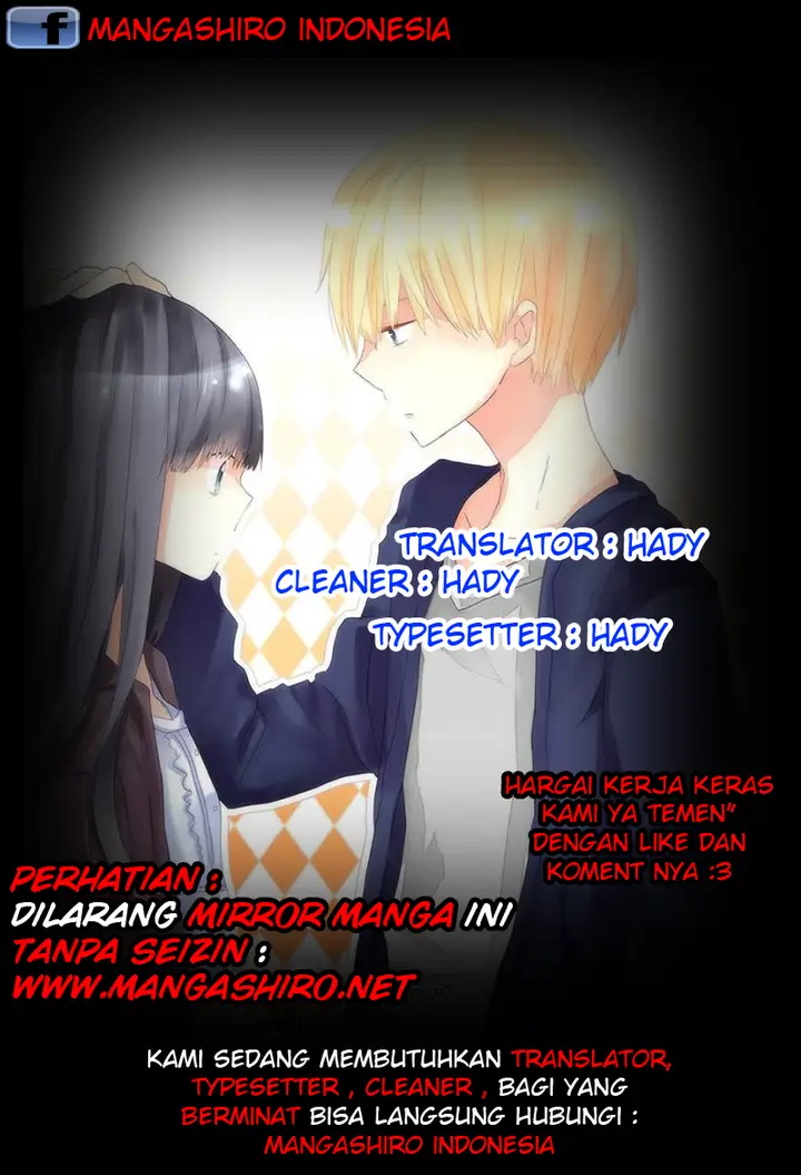image-komik-last-game-chapter-33-0/32