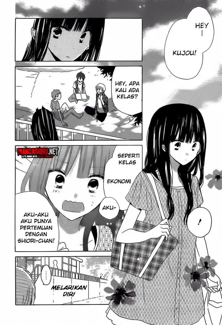 image-komik-last-game-chapter-33-4/32
