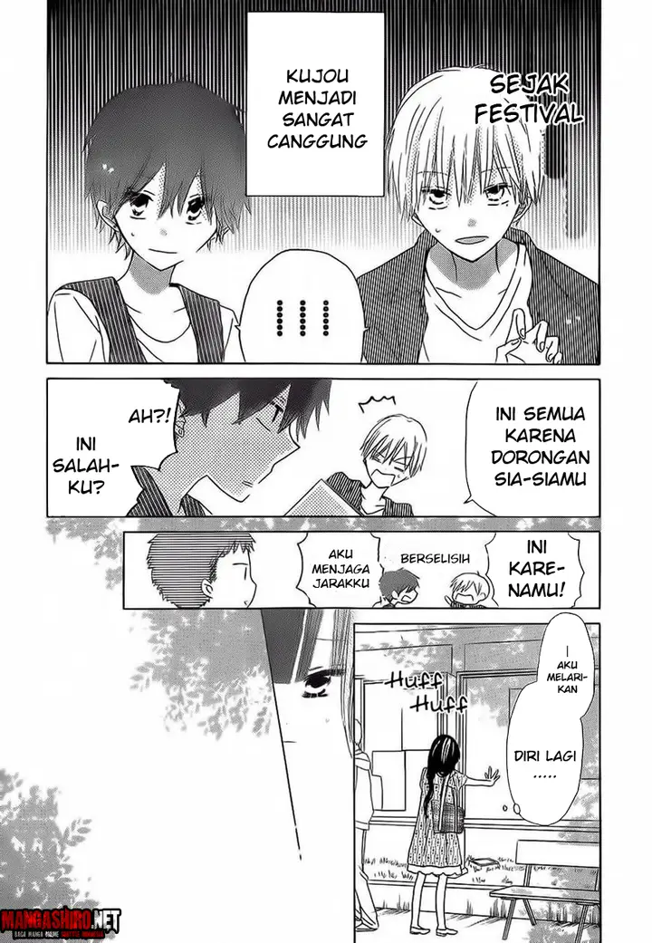 image-komik-last-game-chapter-33-5/32