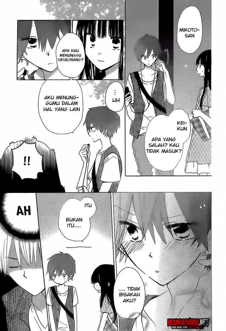 image-komik-last-game-chapter-33-7/32