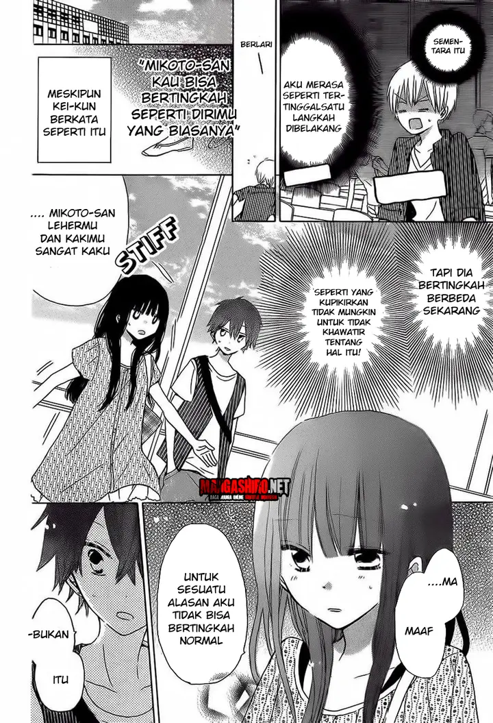 image-komik-last-game-chapter-33-8/32