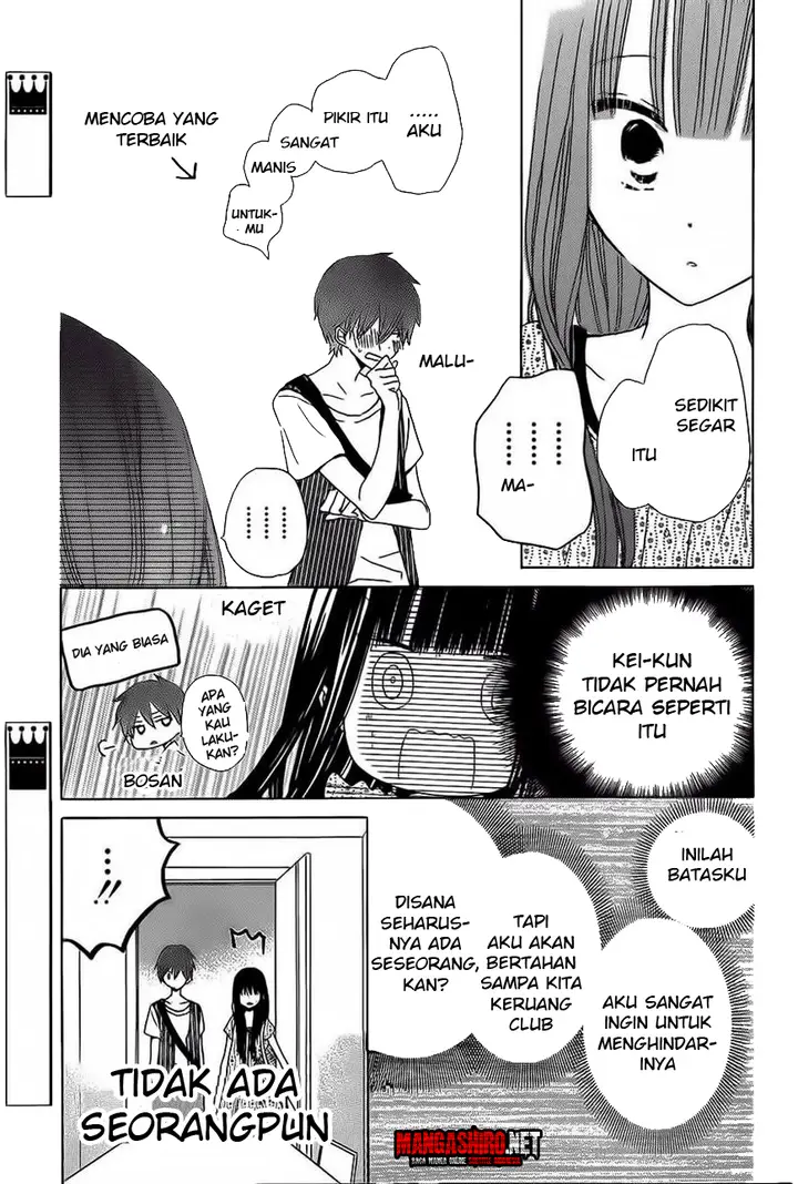 image-komik-last-game-chapter-33-9/32