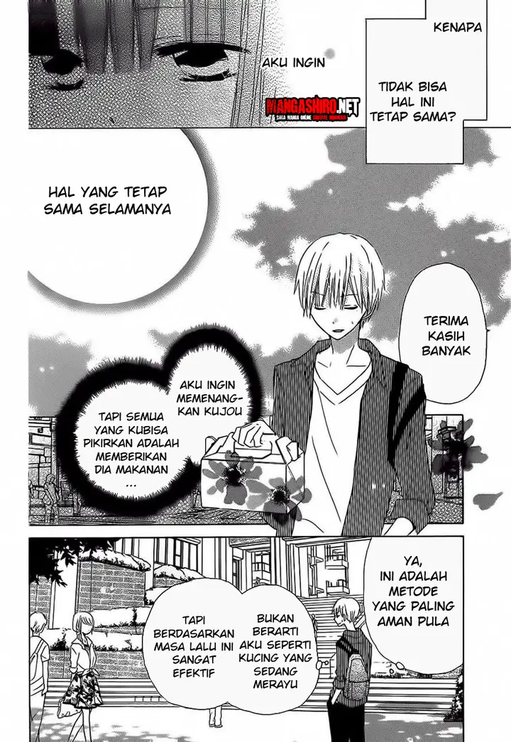 image-komik-last-game-chapter-33-12/32