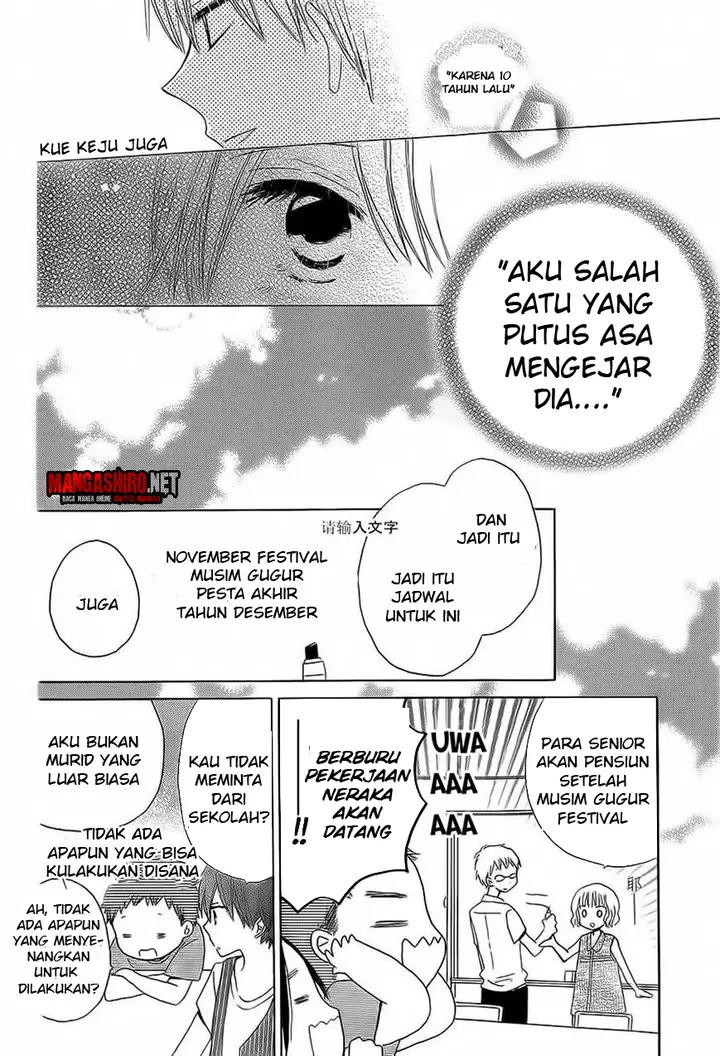 image-komik-last-game-chapter-33-14/32