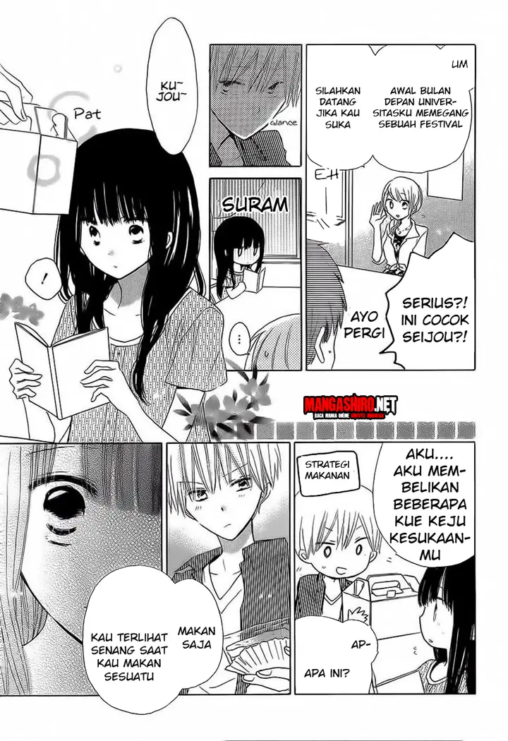 image-komik-last-game-chapter-33-15/32