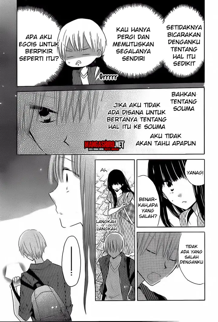 image-komik-last-game-chapter-33-21/32