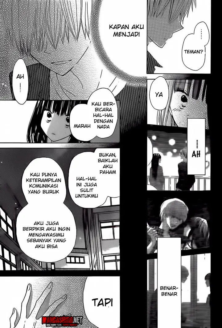 image-komik-last-game-chapter-33-25/32