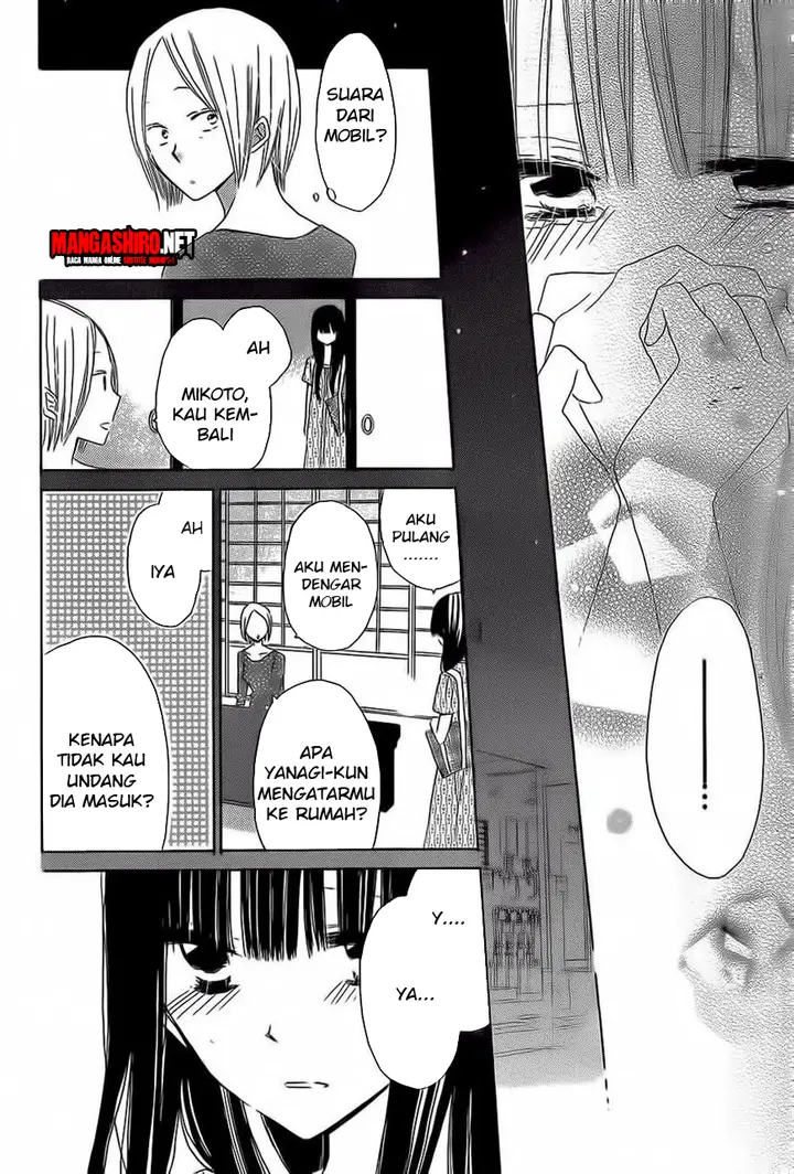 image-komik-last-game-chapter-33-29/32