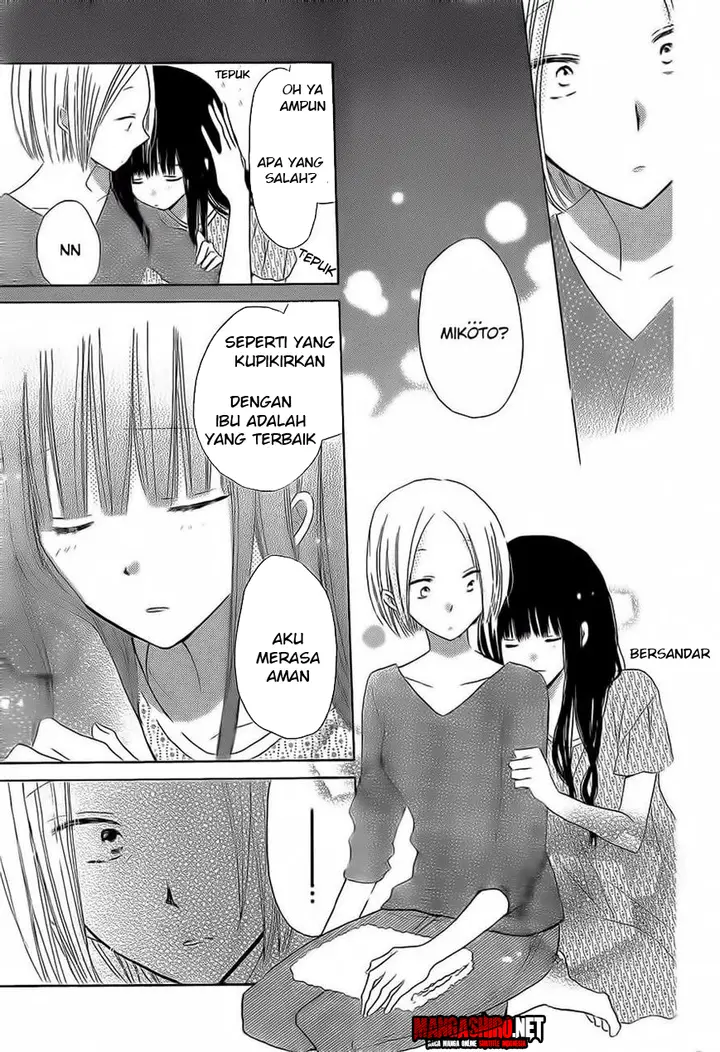 image-komik-last-game-chapter-33-30/32