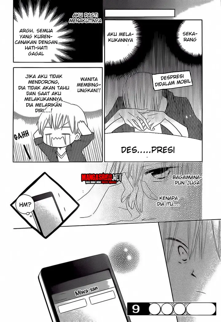 image-komik-last-game-chapter-33-31/32