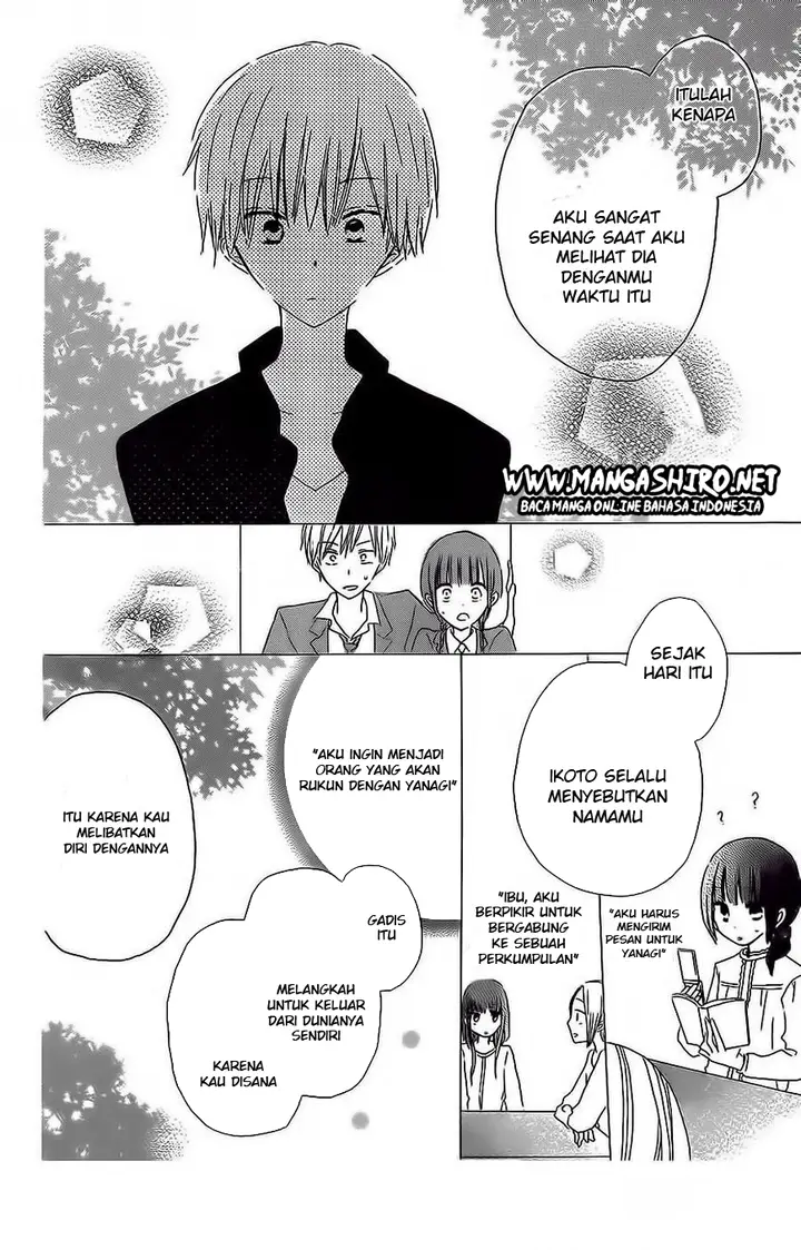 image-komik-last-game-chapter-34-12/31