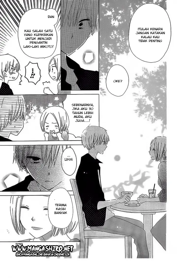 image-komik-last-game-chapter-34-13/31