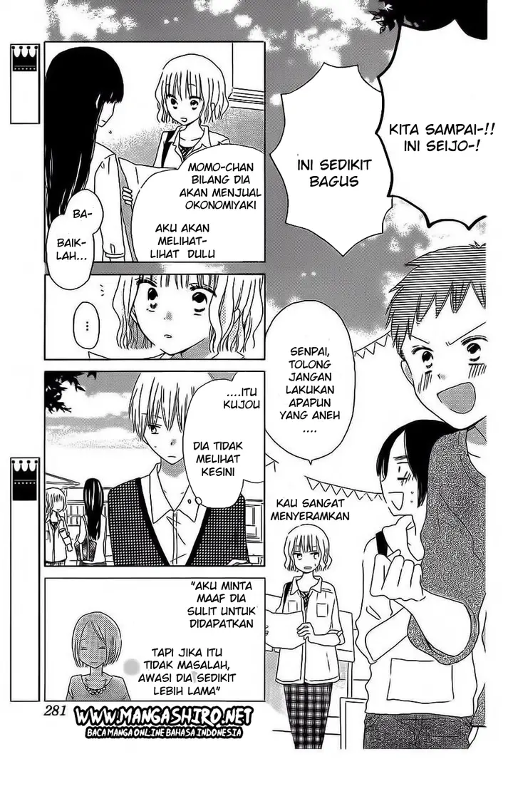 image-komik-last-game-chapter-34-15/31