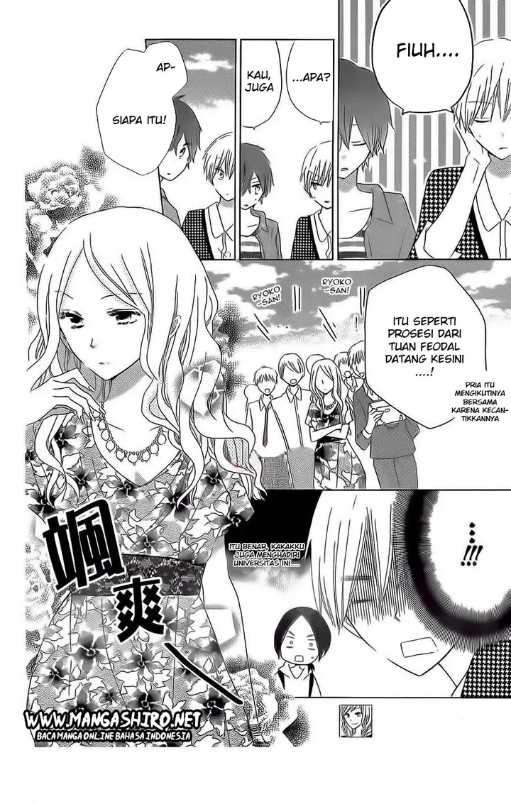 image-komik-last-game-chapter-34-16/31