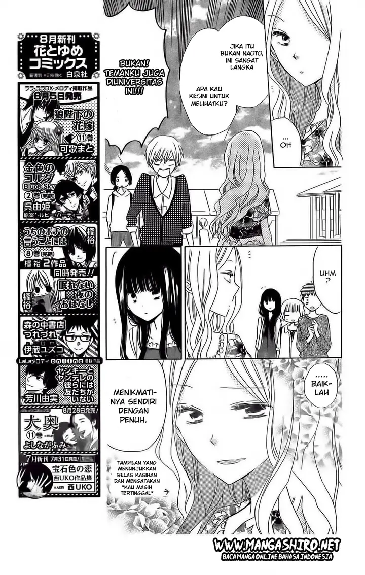 image-komik-last-game-chapter-34-17/31