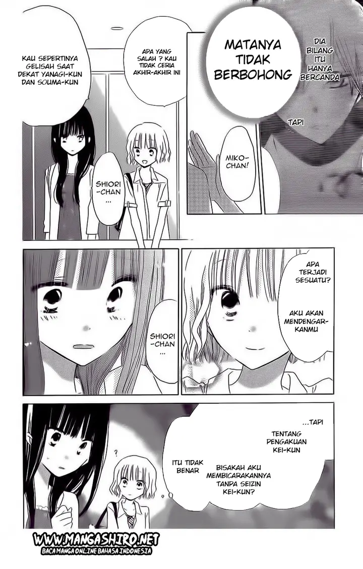 image-komik-last-game-chapter-34-22/31