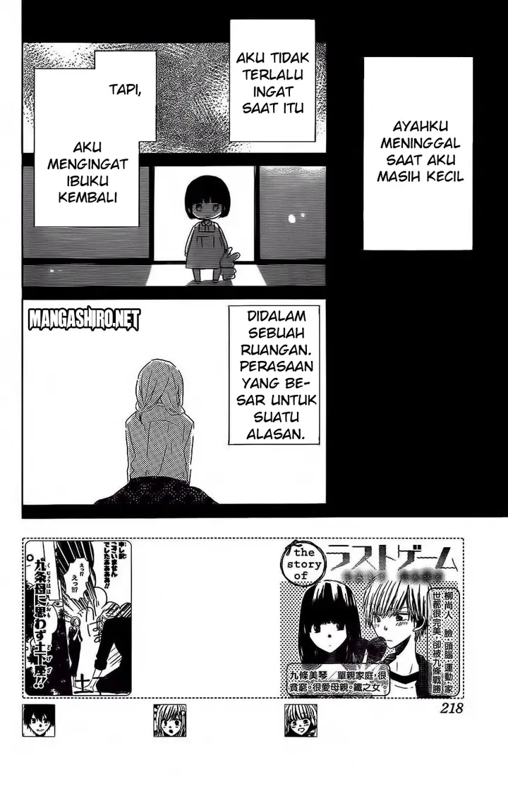 image-komik-last-game-chapter-35-2/30