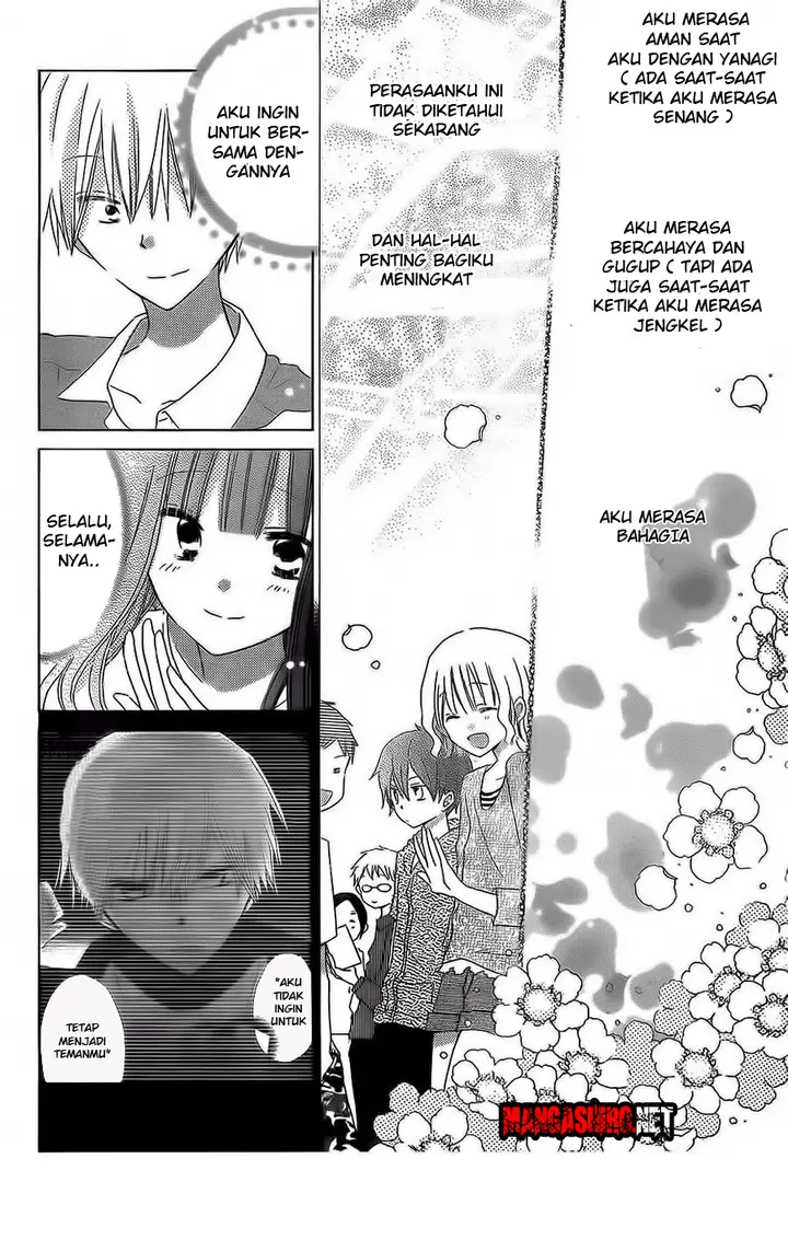 image-komik-last-game-chapter-35-4/30