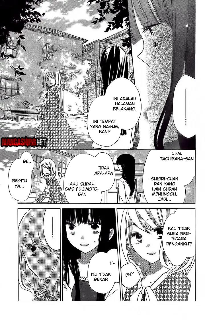 image-komik-last-game-chapter-35-5/30