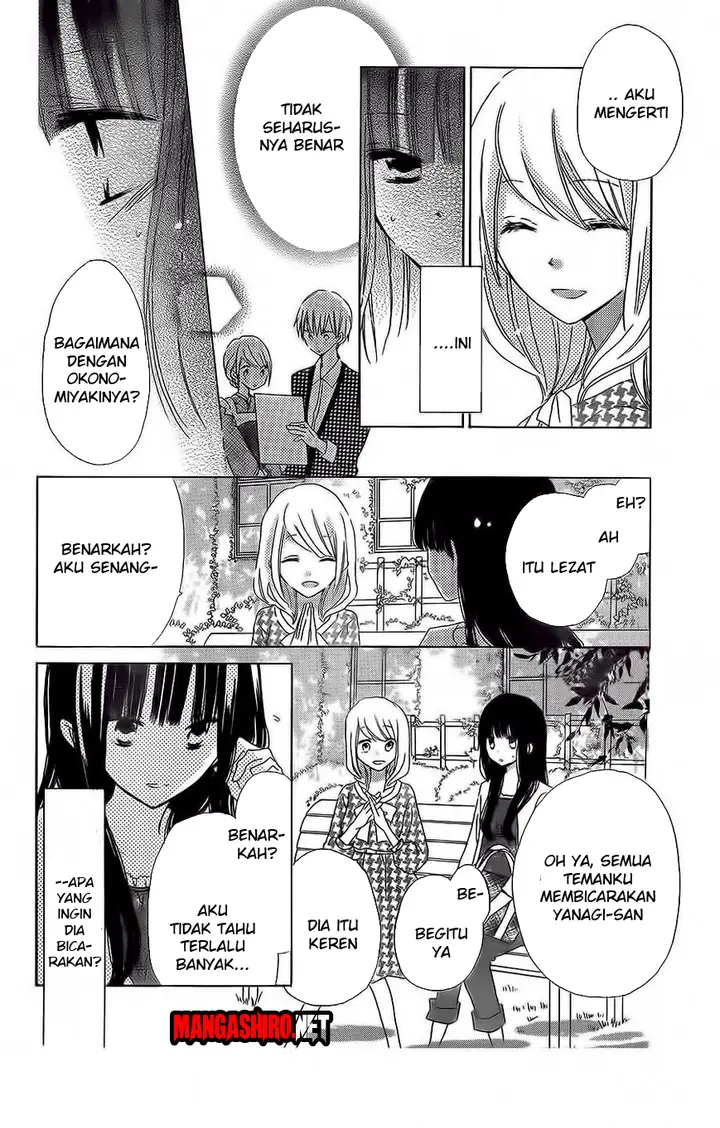 image-komik-last-game-chapter-35-6/30