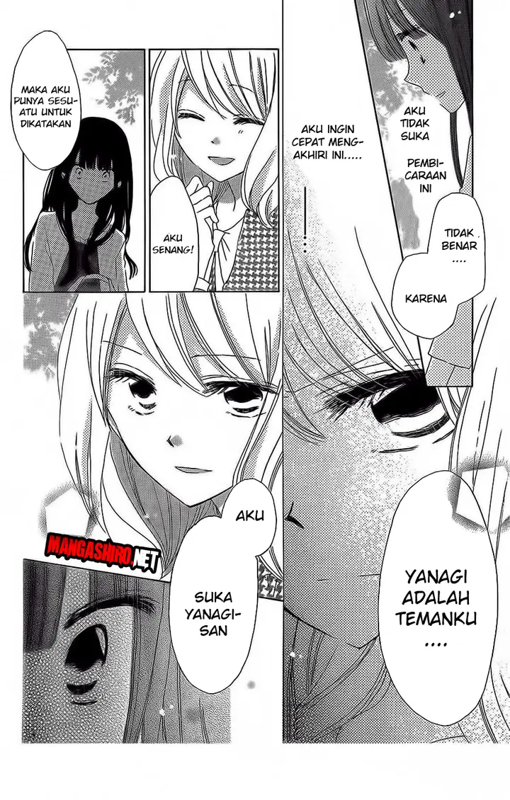 image-komik-last-game-chapter-35-8/30